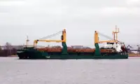 CM1100 GEARED GENERAL CARGO MPP VESSEL 5740 DWT/260 TEU/2013 BLT FOR SALE