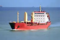 FOR SALE: 7,500 DWT Geared Singledecker General Cargo 2008 Built – RINA Class to 2028 | CM1202