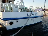 35.50m Cruising & Restaurant boat