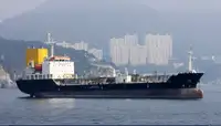 CM0958 IMO2 CHEMICAL TANKER 11500 DWT/2018 KOREAN BUILT FOR SALE