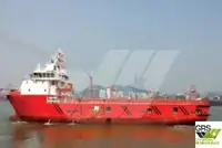 78m / DP 2 Platform Supply Vessel for Sale / #1091918