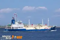 1,289DWT LPG TANKER FOR SALE/1995YEAR JAPAN BUILT M/T TOKUYO MARU NO.7