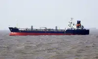 CM1046A BITUMEN TANKER 5000 DWT/2008 BLT FOR SALE