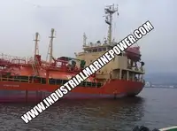 HEISEI MARU / LPG CARRIER FOR SALE