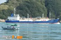 1,289DWT LPG TANKER FOR SALE/1995YEAR JAPAN BUILT M/T TOKUYO MARU NO.7